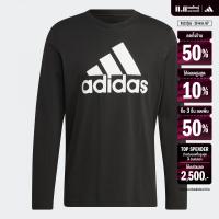 ราคา adidas ไลฟ์สไตล์ เสื้อยืดแขนยาว Essentials ผู้ชาย สีดำ IC9308 (22438975965)