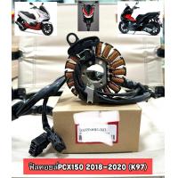 ราคา ฟิลคอยล์ ขดลวดมัดไฟ PCX150i ปี 2018 2020 สินค้าตรงรุ่น รหัส K97 (21421549987)