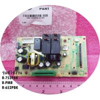 ราคา อะไหล่ของแท้ ของแท้จากโรงงาน เมนบอร์ดไมโครเวฟชาร์ป 9KL70000019911 SHARP MAIN รุ่น R 752PBK R PMR R 652PBK (21158584256)