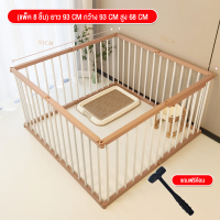 ราคา กรง diyขนาดประกอบฟรี DIYเชื่อมต่อได้อิสระ รั้วสุนัข ป้องกันสุนัขไม่ให้วิ่งเล่น กรงสุนัข คอกสุนัข คอกสัตว์เลี้ยง กรงสุนัขใหญ่ กรงหมา กรงหมาขนาดใหญ่ กรงสุนัขเล็ก คอกน้องหมา กรงเเมวใหญ่ๆ กลงสุนัข กรงลูกส