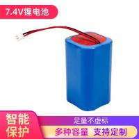 ราคา lamp solar LED street lamp battery pack 7 4V lithium battery 18650 battery pack 5200mah battery pack ba (19855751026)