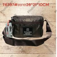 ราคา กระเป๋าสะพาย TOUGH warrior งานสวย กันน้ำ ใส่เอกสาร อุปกรณ์การเรียน การทำงาน ผ้าไนล่อน สีดำ สินค้าในไทย พร้อมส่ง (23121858620)