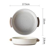 ราคา Gaoma collection ถ้วยจานญี่ปุ่น ถ้วยจานมินิมอล อุปกรณ์กินข้าว จานชามสวยๆ (23061616745)