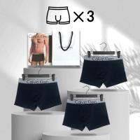 ราคา Calvin Klein underwear กางเกงในชาย CK กางเกงในผู้ชาย 3ชิ้น เนื้อผ้าระบายอากาศได้ดี ดูดซับเหงื่อ (23129189563)