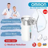 ราคา รับประกัน 5 ป OMRON Nebulizer เครื่องพ่นยาเด็ก หายใจสะดวก โล่งคอ เหมาะสำหรับเด็กและผู้ใหญ่ เครื่องพ่นละอองยา เครื่องพ่นยาทางการแพทย์ ยาพ่นแก้หอบหืด nebulizer machine (23116494471)