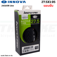ราคา ยางนอกจักรยาน INNOVA PRO JAGUAR LITE 27 5X1 95 (648598174)