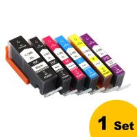 ราคา 581XXL เปลี่ยนตลับหมึกสำหรับ Canon PGI 580XXL CLI 581XXL PGI 580 XXL CLI 581 XXL PGI580 (23001247323)