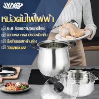 ราคา หม้อนึ่งข้าวเหนียวไฟฟ้า ใช้งานง่าย ประหยัดเวลาในการทำอาหาร ความจุ 5 5 ลิตร คุณภาพดี หม้อนึ่งข้าวเหนียว หม้อนึ่งข้าวเหนียวสแตนเลส หม้อน (22580370581)