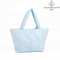 ราคา กระเป๋าสะพาย แบรนด์แท้CICELLE Crossbody bag (22796725293)