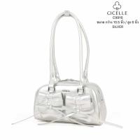 ราคา กระเป๋าสะพายข้างแบรนด์cicelle หน้าโบว์สไตล์Korea (22855653160)