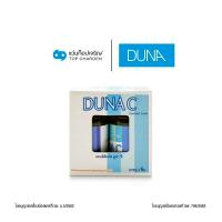 ราคา DUNA คอนแทคเลนส์ รุ่น DUNA C 1 เซ็ตมี 4 กล่อง ชนิดกล่องละ 2 ชิ้น สำหรับสายตาสั้น 10 50 ถึง 20 00 (2598904251)