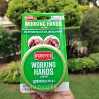 ราคา OKeeffes Working Hands Hand Cream ครีมทามือ มือแตก มือแห้ง นำเข้าจากออสเตรเลีย (22816412976)
