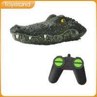 ราคา เรือหัวจระเข้ควบคุมด้วยรีโมท Toyisland การจำลองสูงสำหรับสระว่ายน้ำตุ๊กตาจระเข้ลอยน้ำเรือบังคับวิทยุสำหรับเด็กผู้ชาย (22691657853)