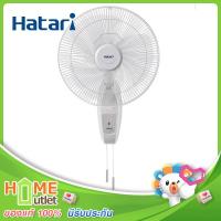 ราคา HATARI พัดลมติดผนัง16 สีขาว รุ่น HT W16M6 WH (22127819072)