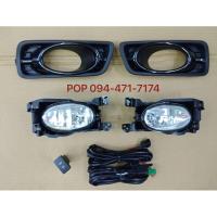 ราคา ไฟตัดหมอก สปอร์ตไลท์ ซิตี้ CITY 2012 2013 foglamp city sportlight city HONDA CITY ปี 2012 ทรงห้าง (8611680134)