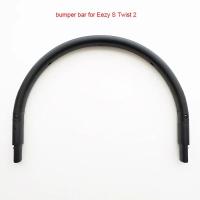 ราคา Buggy Bumper Bar สำหรับ Cybex Eezy S s twist S 2 S Twist 2 Safety Bar รถเข็นเด็ก Armrest Wagen Handrail Baby Pram อุปกรณ์เสริม (22540001753)