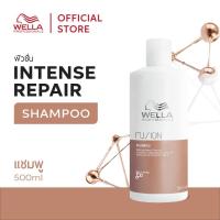 ราคา Wella Professionals ฟิวชั่น แชมพู 500มล Fusion Intense Repair Shampoo for Damaged Hair (23136379729)
