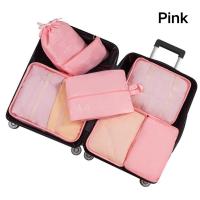 ราคา Travelcul 7 In 1 Travel Organizer กระเป๋าพับกันน้ํากระเป๋าเดินทางชุดกระเป๋าเดินทางกระเป๋าเดินทาง (22138340347)