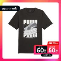 ราคา PUMA BASICS เสื้อยืดผู้ชายลายกราฟิกรองเท้าผ้าใบ สีดำ 67718601 (22187050328)