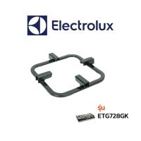 ราคา Electrolux ที่รองเตา รุ่นETG728GK (14718337355)