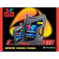 ราคา น้ำมันเครื่องยนต์ดีเซล valvoline diesel turbo 10w30 (22780147712)