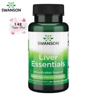 ราคา บำรุงตับ Swanson Condition Specific Formulas Liver Essentials 90 Capsules (7804242206)