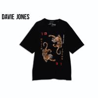 ราคา DAVIE JONES เสื้อยืดโอเวอร์ไซส์ พิมพ์ลาย สีดำ Graphic Print Oversized T Shirt in black TB0292 BK (22957484952)