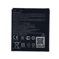 ราคา แบตเตอรี่ Asus Zenfone C Z007ZC451CG B11P1421 (19472364447)