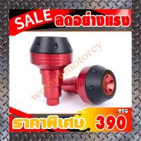 ราคา กันล้มข้าง YAMAHA R3MT03MT07MT09XSR700 KAWASAKI Z650Z900Z1000Ninja650ZX6R (8458685557)
