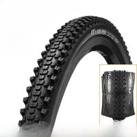 ราคา Mitas จักรยานเสือภูเขายางด้านนอก Off road ขี่จักรยานยางพับได้ 26 27 5 29 นิ้ว Anti prick ทนต่อการสึกหรอ Ruban (20525240041)