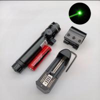 ราคา laser scope ปรับใน สีแดงและสีเขียว สินค้าเกรดAAAรับประกันคุณภาพ สั่งก่อนเที่ยงส่งภายในวันนั้น (23059382839)