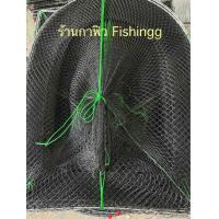 ราคา ไอ้โง่ดักกุ้ง สูง80เซน ตาข่าย2 5เซน งาทุกช่อง คละสี (22851537776)