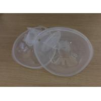 ราคา กรวย Hand Free Medela เฉพาะกรวยและสายต่อ ปั๊มนมจากเครื่องลงกรวย Hand Free โดยตรงไม่ต้องต่อขวด มือว่างไม่ต้องจับกรวย (21400367290)