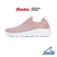 ราคา Bata บาจา Power รองเท้าผ้าใบแบบสวม สนีคเกอร์ รองรับน้ำหนักเท้า สำหรับผู้หญิง รุ่น BONDI สีชมพู 5285849 สีฟ้า 5289849 (23051403304)