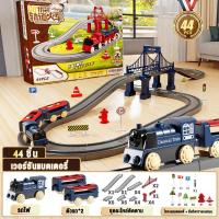 ราคา Kawdeebaby รถรางของเล่น รถราง รถไฟ ต่อสนุกได้หลายแบบ รถรางกลไก รางรถไฟของเล่น ของเล่นเด็กผู้ชาย (22435794657)