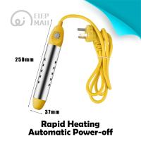 ราคา 2000W Portable Electric Heater Stainless Steel Heater Swimming Pool Water Heater Intelligent Automatic Fast Power Off (18831256584)