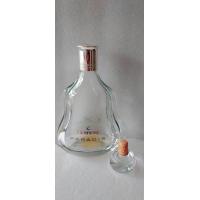 ราคา ขวดเหล้าเปล่าHennessy Paradis Cognac 0 7 Liter (20207783479)