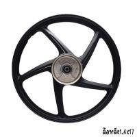 ราคา แถมลูกปืน ล้อแม็ก HONDA WAVE125Rเฟืองไมล์ WAVE100S 2005 U BOX ขอบ17 ลายเดิมติดรถ ล้อแม็กเวฟ125r เวฟ100sยูบ๊อกซ์ (22964706250)