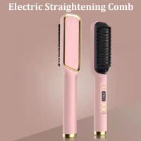 ราคา 2 In 1 Electric Hair Straightening Brush Comb Curling Iron Straightening Styler with LCD Display Straight Comb EU Plug (22188518367)