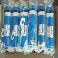 ราคา ไส้กรอง RO ไส้กรองน้ำ อาโอ 150GPD ไส้กรองผลิตน้ำ 600ลิตร วัน ไส้กรองตู้น้ำดื่มหยอดเหรียญ ไส้กรองเครื่องกรองน้ำดื่ม (16475359958)