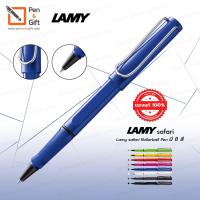 ราคา LAMY Safari Rollerball Pen ปากกาโรลเลอร์บอล ลามี่ ซาฟารี ปากกา Lamy ปากกา Lamy (1371804431)