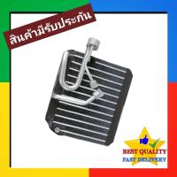ราคา ตู้แอร์ Mitsubishi StradaGrandis 2000 2004 EVAPORATOR คอยล์เย็น มิตซูบิชิ สตราด้าแกรนดิส00 04 คอย เย็น มิตซู ตู้ คอล์ย แอร์ รถ Mitsu (22638336997)