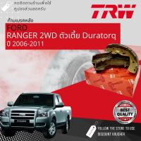 ราคา ก้ามเบรคหลัง ผ้าเบรคหลัง Ford RANGER 2WD RANGER Duratorq ปี 2006 2011 TRW GS 7800 ฟอร์ด เรนเจอร์ ดูราทอร์ค ปี 060708091011 495051525354 (7317874623)