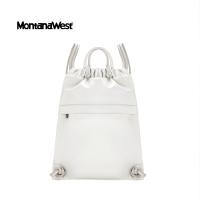 ราคา Montana West รุ่น Backpack กระเป๋าเป้ กระเป๋าสะพายหลัง หนังนิ่ม สำหรับผู้หญิง ขนาดกลาง หนัง PU (23100230182)