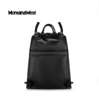 ราคา Montana West รุ่น Backpack กระเป๋าเป้ กระเป๋าสะพายหลัง หนังนิ่ม สำหรับผู้หญิง ขนาดกลาง หนัง PU (23100230186)