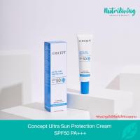ราคา CONCEPT ULTRA SUN PROTECTION SPF50 ใหม่ กันแดดเนื้อบางเบา หลอดฟ้ากลับมาแล้ว (22686745515)