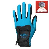 ราคา ถุงมือ Fit39Ex Left hand black base size M (21808054342)
