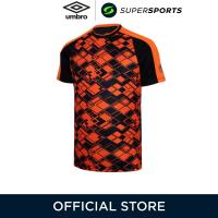 ราคา UMBRO Pro Training Graphic เสื้อฟุตบอลผู้ชาย (22851861031)