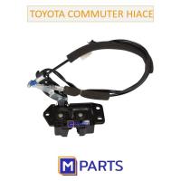 ราคา กลอนฝาท้าย สลิง TOYOTA COMUTER HIACE 2001 2014 (22463737758)