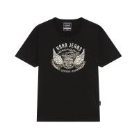 ราคา สินค้าใหม่ HARA เสื้อยืด Classic สกรีนลาย รุ่น HMTS 0266 02 สีเทาเข้ม เลือกไซส์ได้ (22982800062)